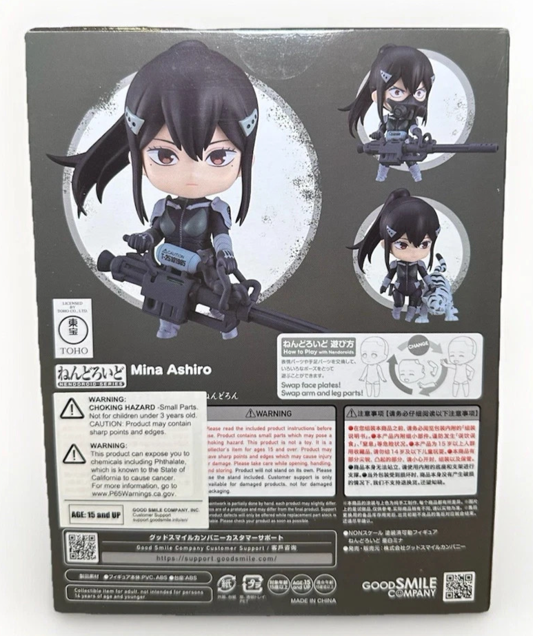 Nendoroid 2503 Mina Ashiro Kaiju No.8 Good Smile Company Authentic Figure Japan