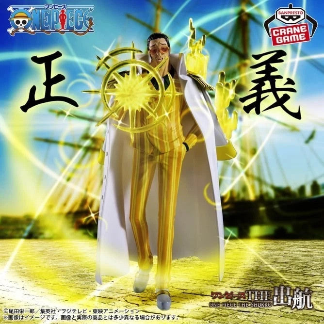 One Piece Logia THE Departure Admiral Set Akainu Aokiji Kizaru Banpresto Figure