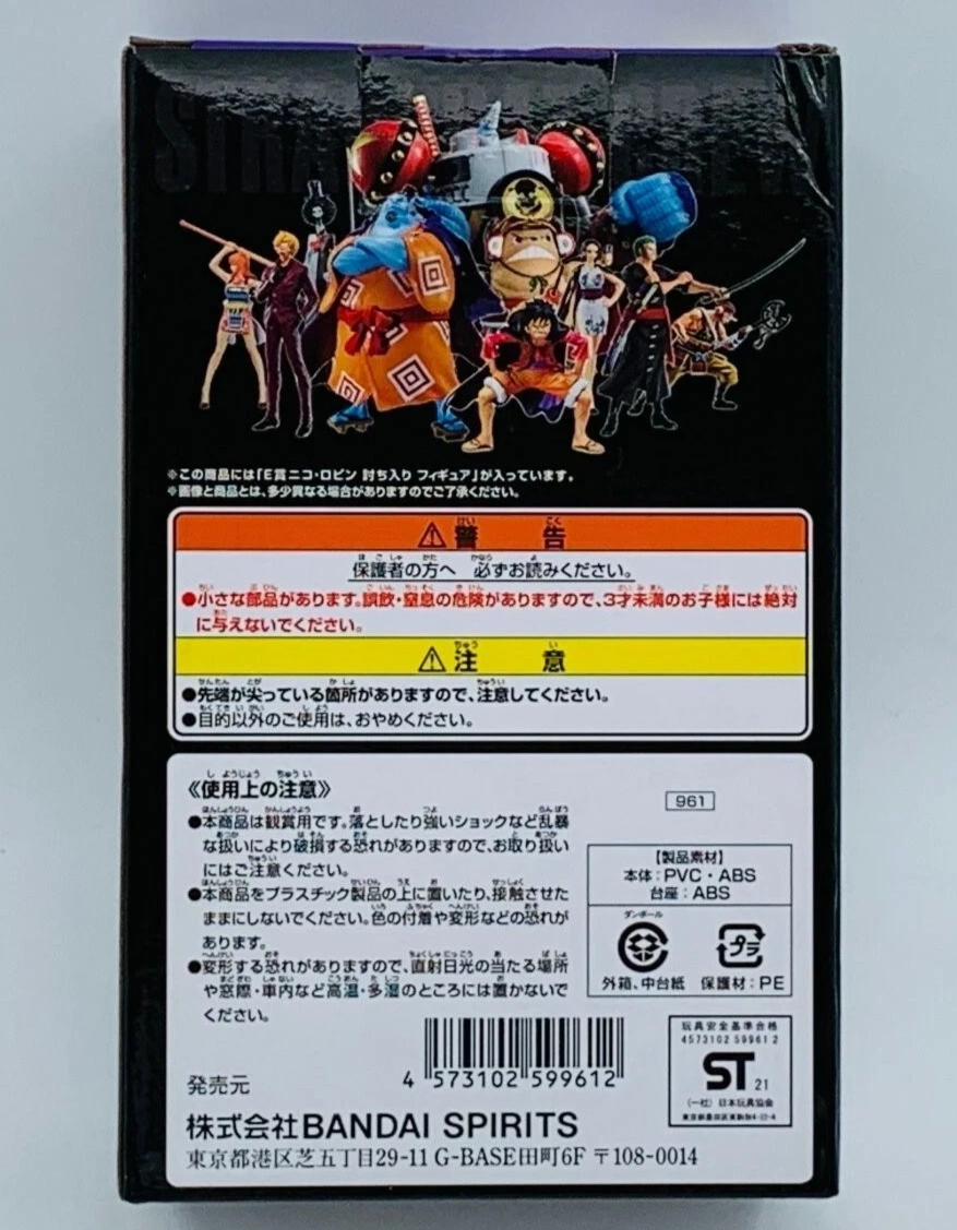 Ichiban Kuji One Piece Vol.100 Nico Robin E Prize Figure Bandai