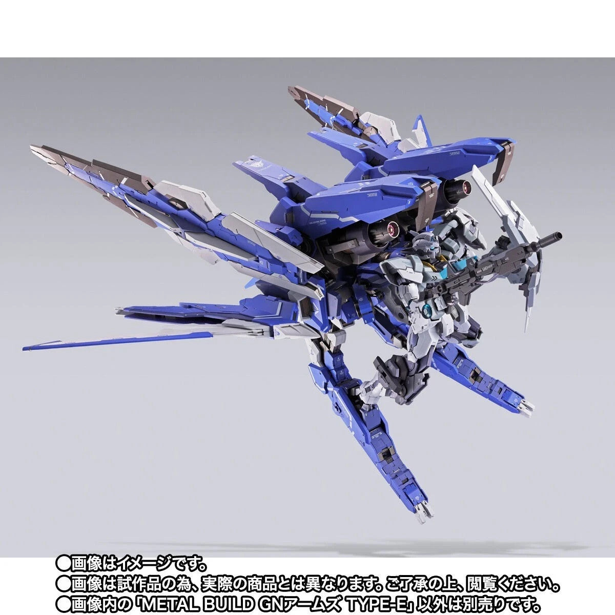 Bandai Metal Build GN Arms Type-E Gundam 00 Tamashii Nations