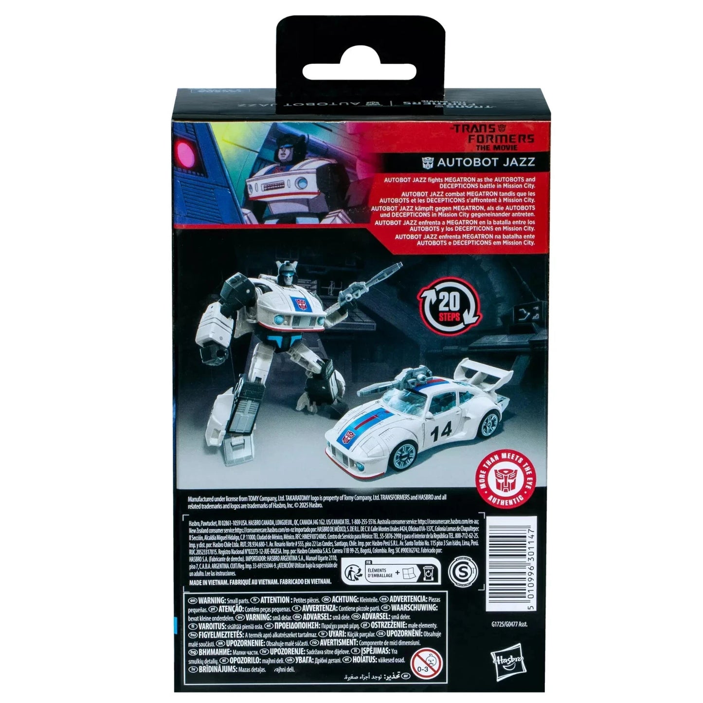 Transformers Studio Series Autobot Jazz G1 Porsche The Movie Hasbro NEW