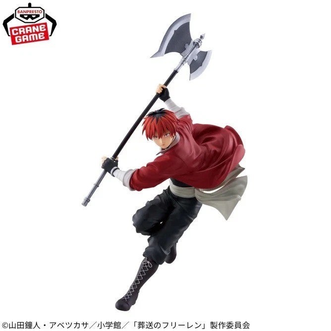 Frieren Stark Maximatic Figure Banpresto Crane Game Prize Anime Statue