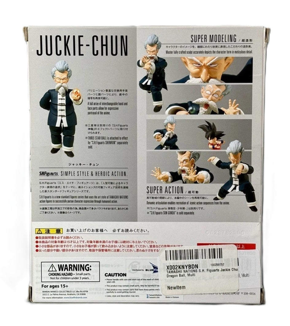 S.H.Figuarts Jackie Chun Master Roshi Disguise Dragon Ball SHF Bandai Figure