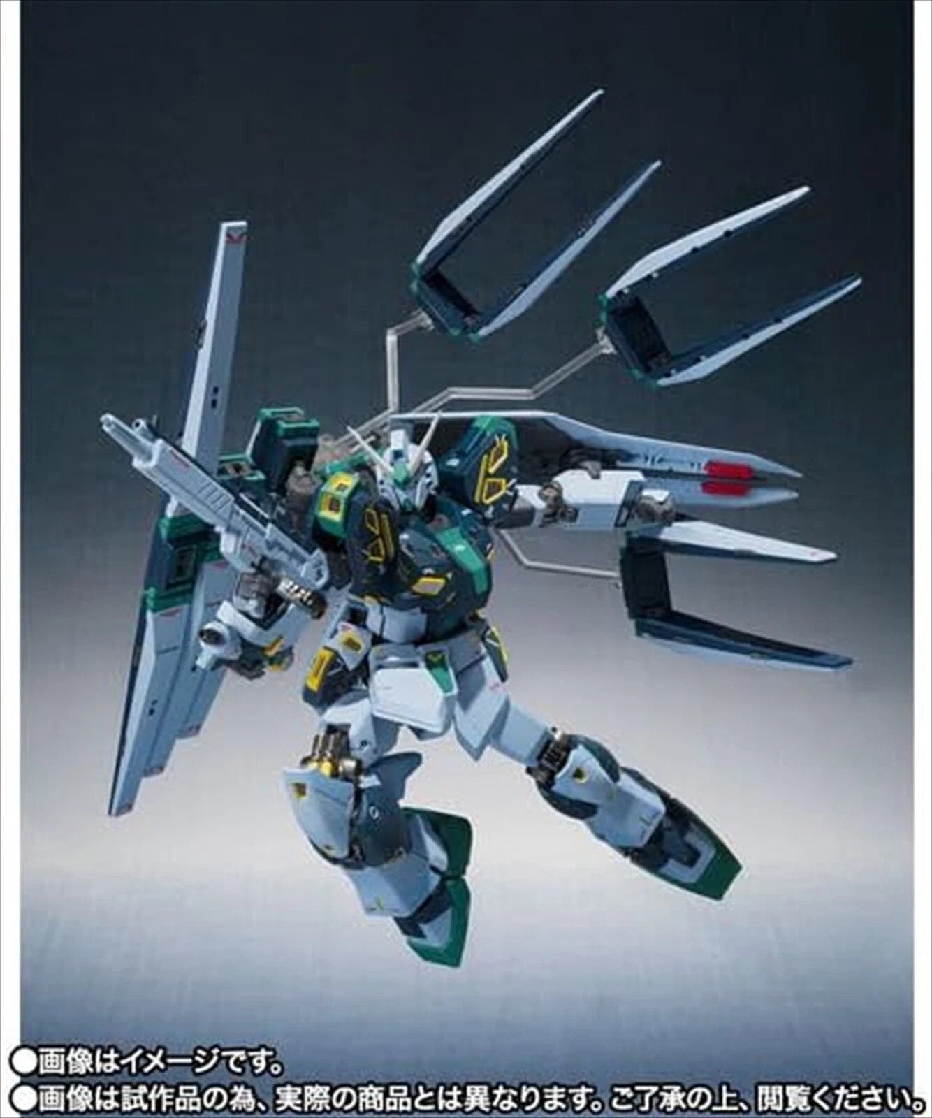 Metal Robot Spirits Ka Signature Nu Gundam Mass Production Type Fin Funnel Banda