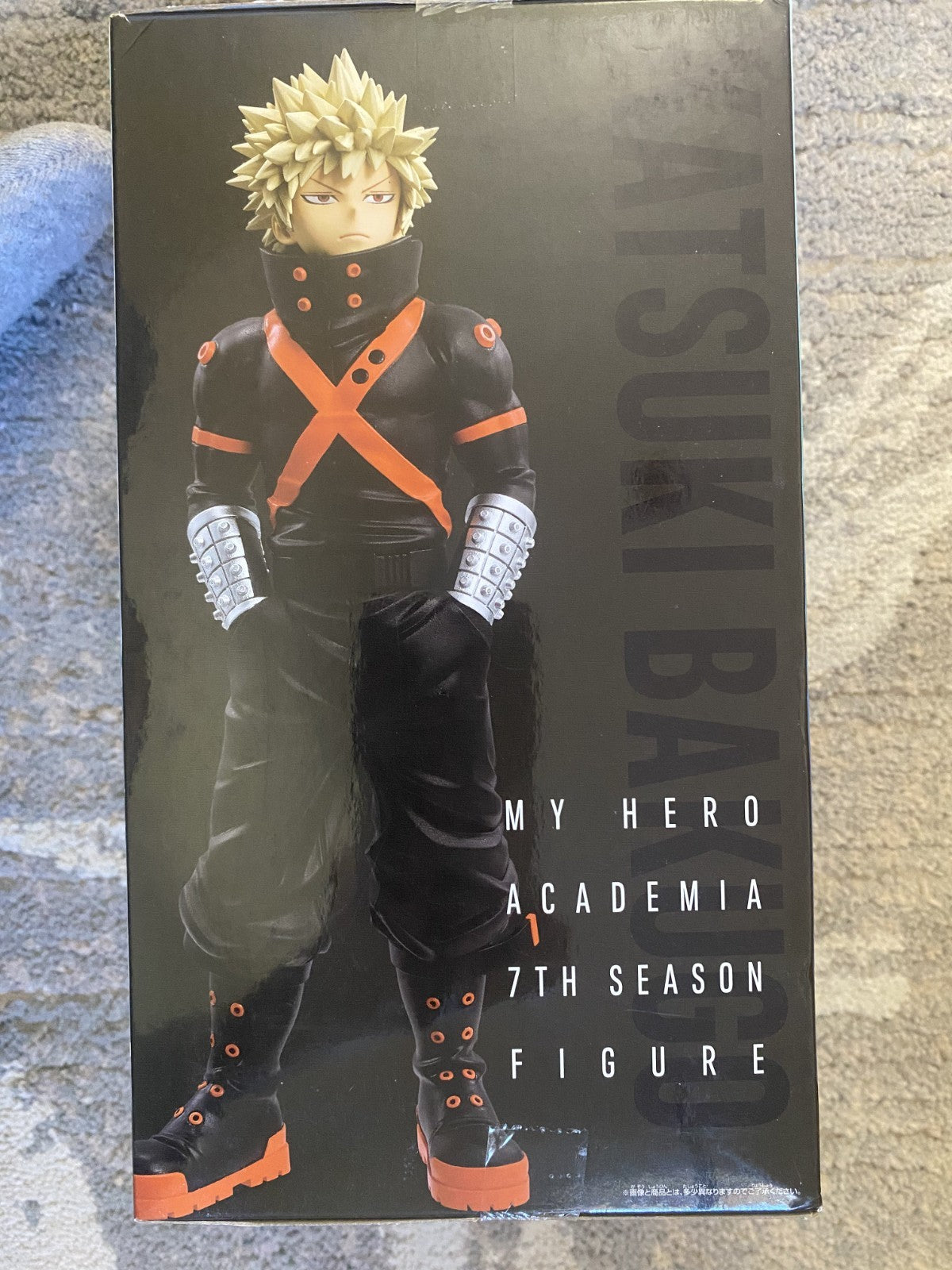 My Hero Academia 7th Season Figure Katsuki Bakugo | Banpresto Bandai | BNIB
