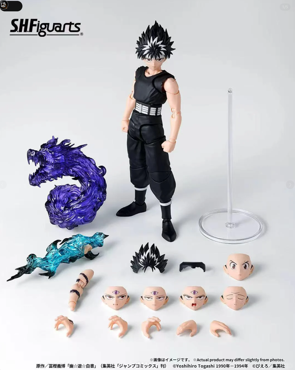 S.H.Figuarts Hiei Yu Yu Hakusho Action Figure Bandai SHF Preorder