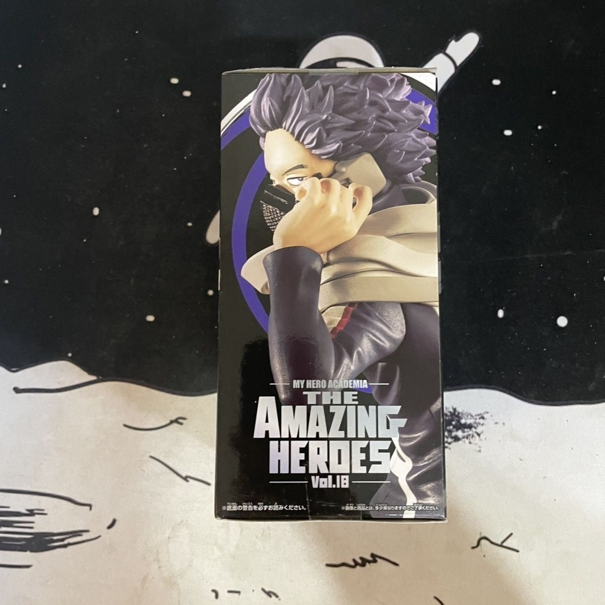 My Hero Academia - Hitoshi Shinso The Amazing Heroes Vol. 18 mini statue