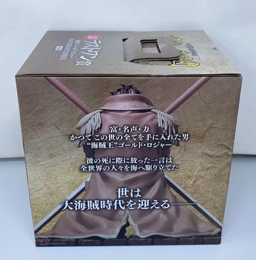 One Piece Ichiban Kuji Gol D Roger Masterlise Expiece Figure LAST ONE Prize