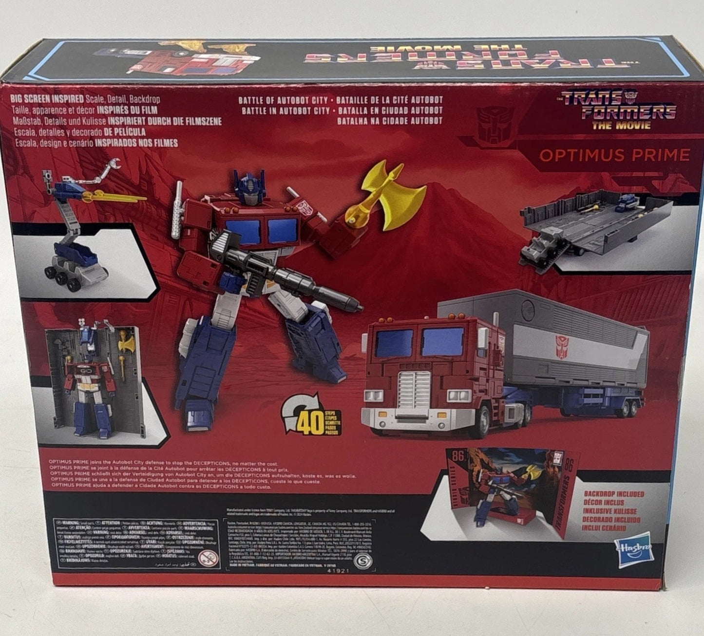 Transformers Studio Series 86 Optimus Prime The Movie G1 Action Figure NEW