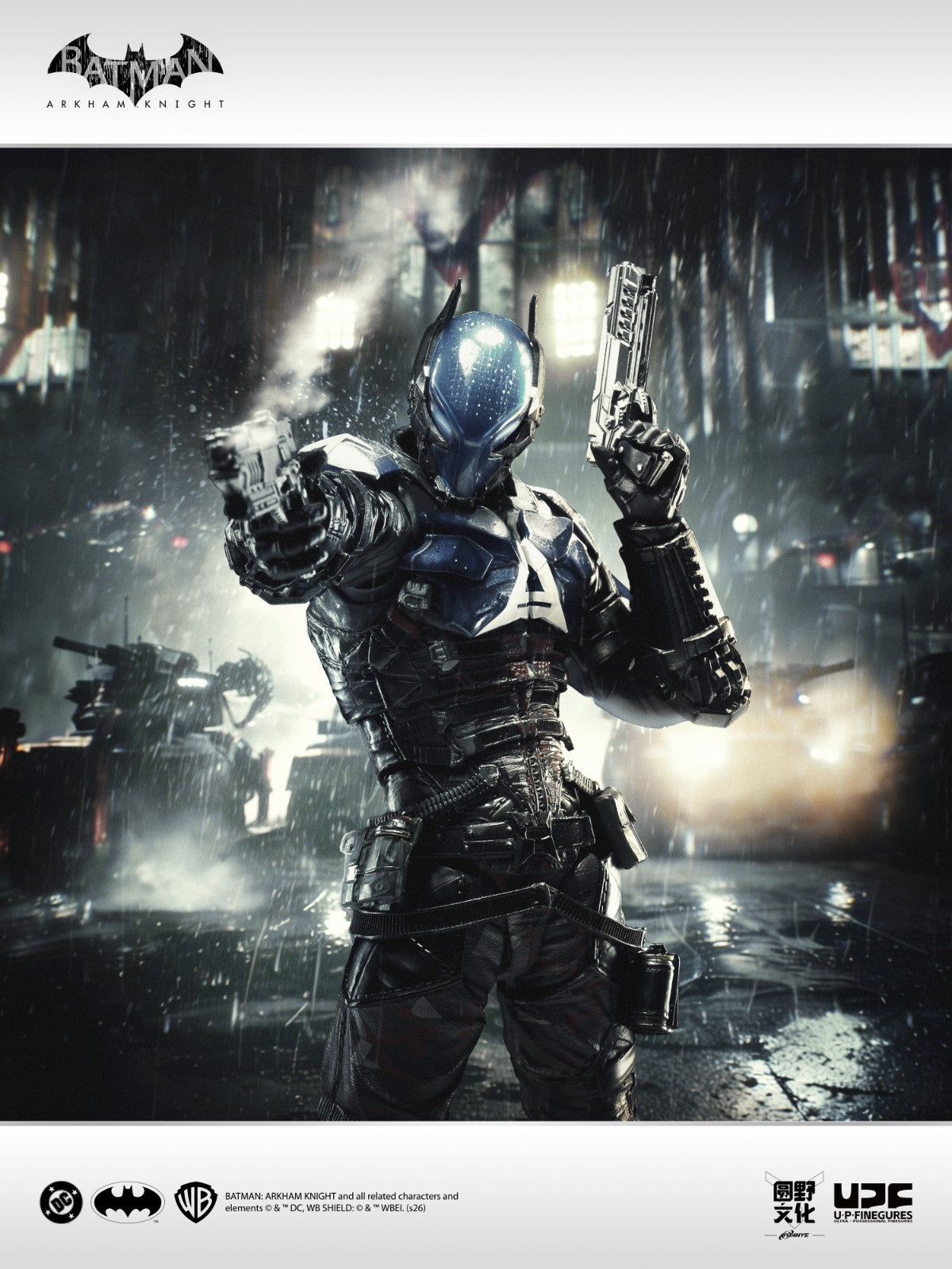 Batman Arkham Knight LPZZ Deluxe Action Figure