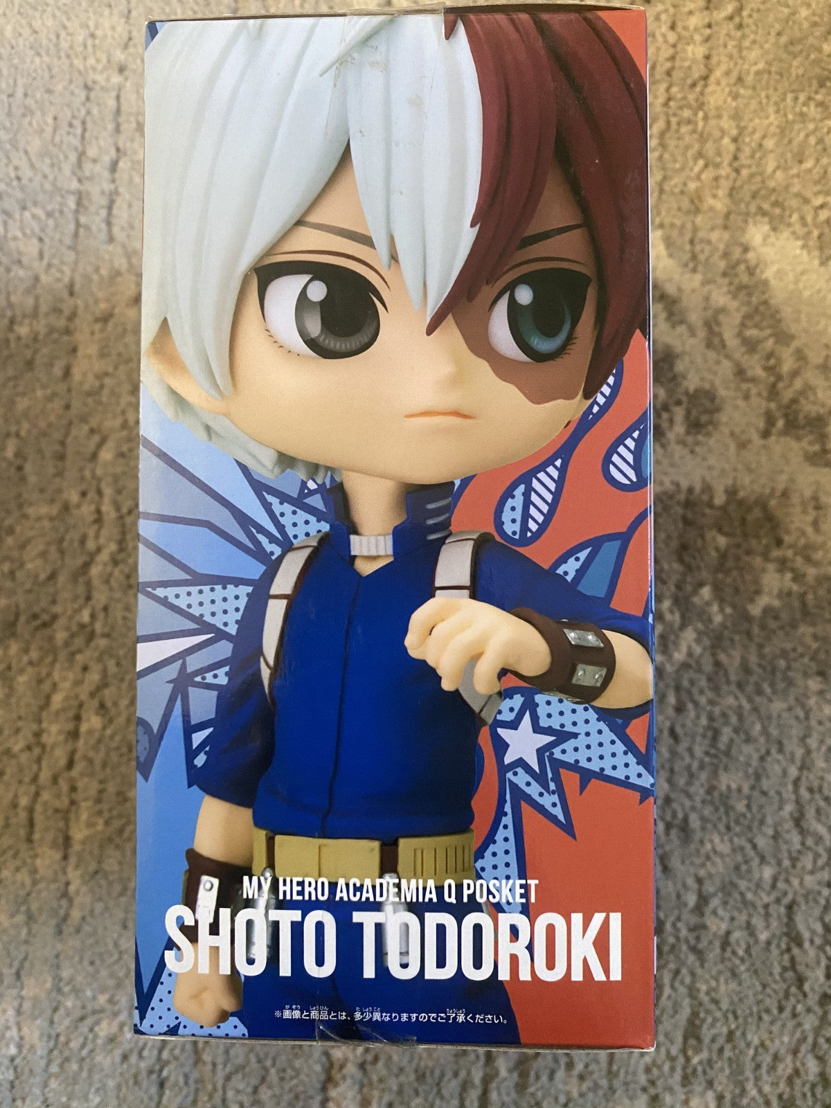 Banpresto Q Posket Todoroki Shoto My Hero Academia Figure