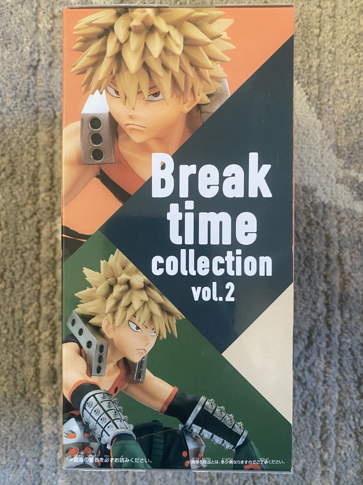 My Hero Academia Break Time Collection Vol.2 Katsuki Bakugo Figure Banpresto
