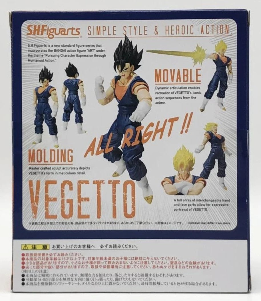 SH Figuarts Vegito Dragon Ball Z Bandai Tamashii Nations Action Figure Authentic