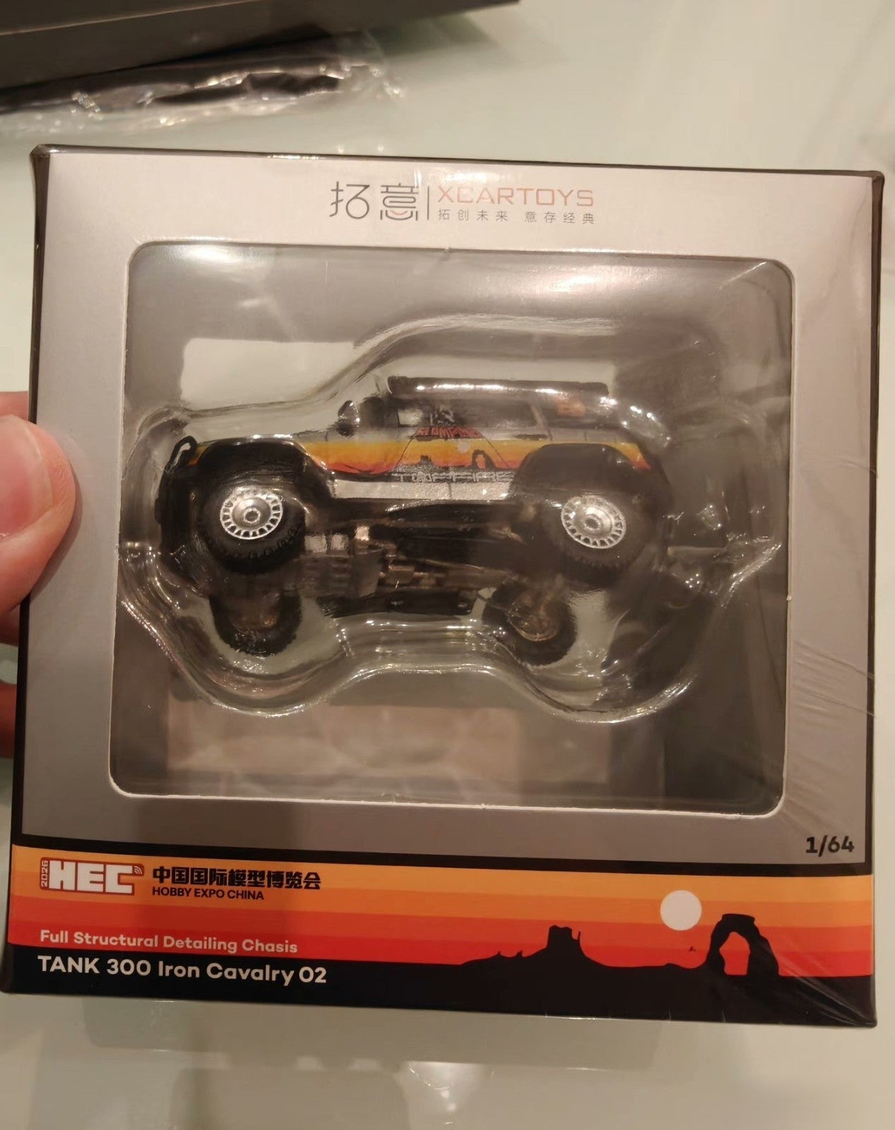 XCARTOYS Tank 300 Iron Cavalry 02 Diecast Model Full Chassis T2