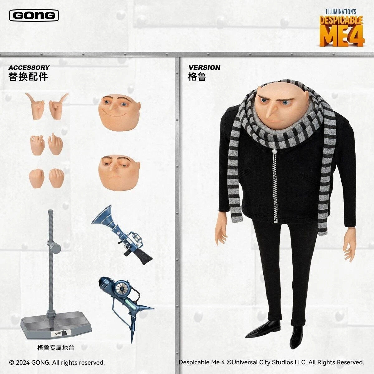 GONG Despicable Me 4 Gru 1/8 Scale Collectible Figure Pop Mart