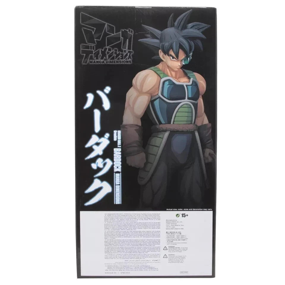 Dragon Ball Z Bardock Grandista Manga Dimensions Banpresto Bandai Figure