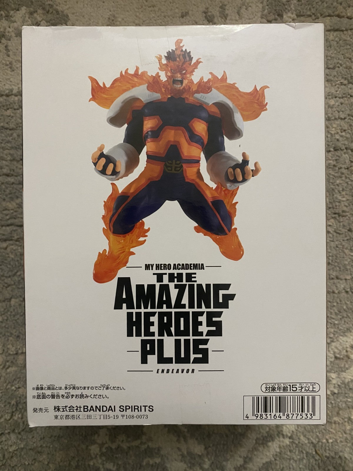 Banpresto The Amazing Heroes Plus Endeavor Figure My Hero Academia MHA BNIB