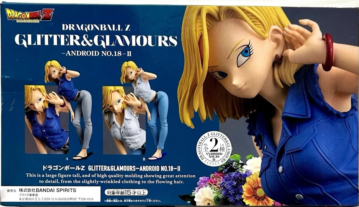 Banpresto Dragon Ball Z Glitter & Glamours Android 18 II Figure DBZ Authentic