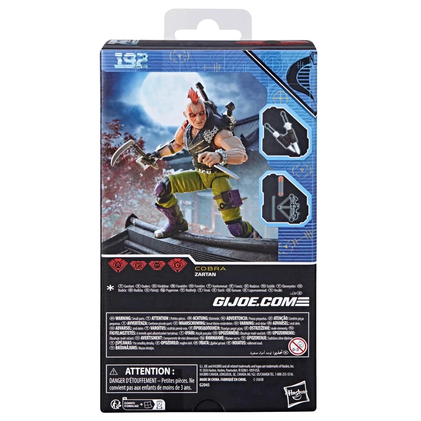 GI Joe Classified Series Zartan Ninja Force 6 Inch Action Figure Hasbro New