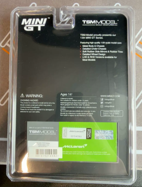 MINI GT 783 McLaren 570S Spider Mantis Green Chase Blister 1/64