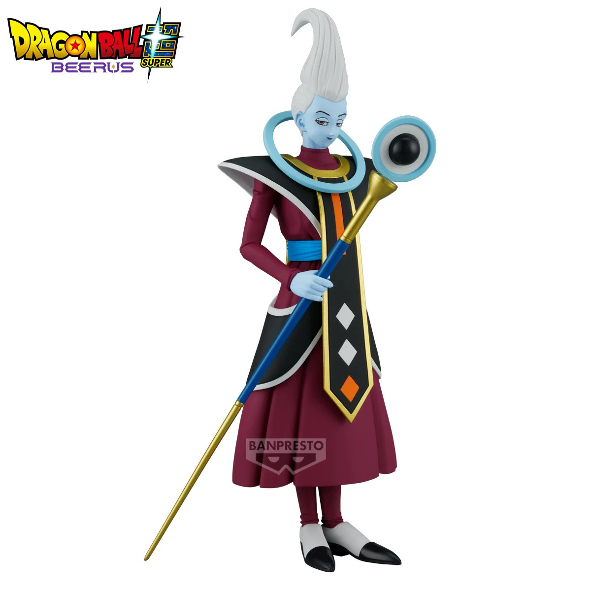 Banpresto Dragon Ball Super SEW Whis Figure Preorder