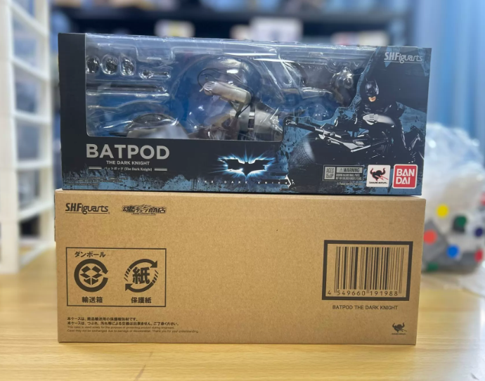 S.H.Figuarts Batpod The Dark Knight Action Figure