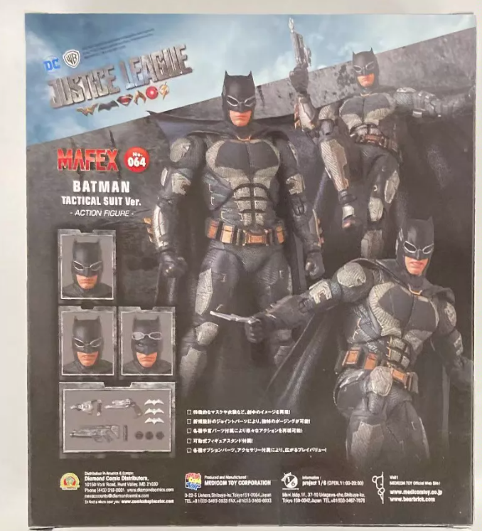 MAFEX No.064 Justice League Batman Tactical Suit Action Figure