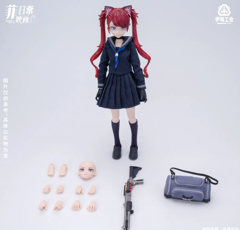 Feigizis Unusual Day 1/8 MJD Sailor Suit Little Feifei Figure