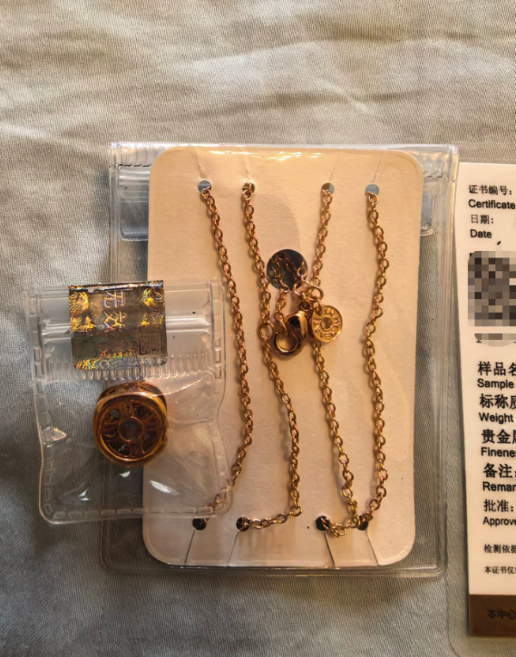 Bank of China x Marvel Infinity Stones 18K Rose Gold Necklace