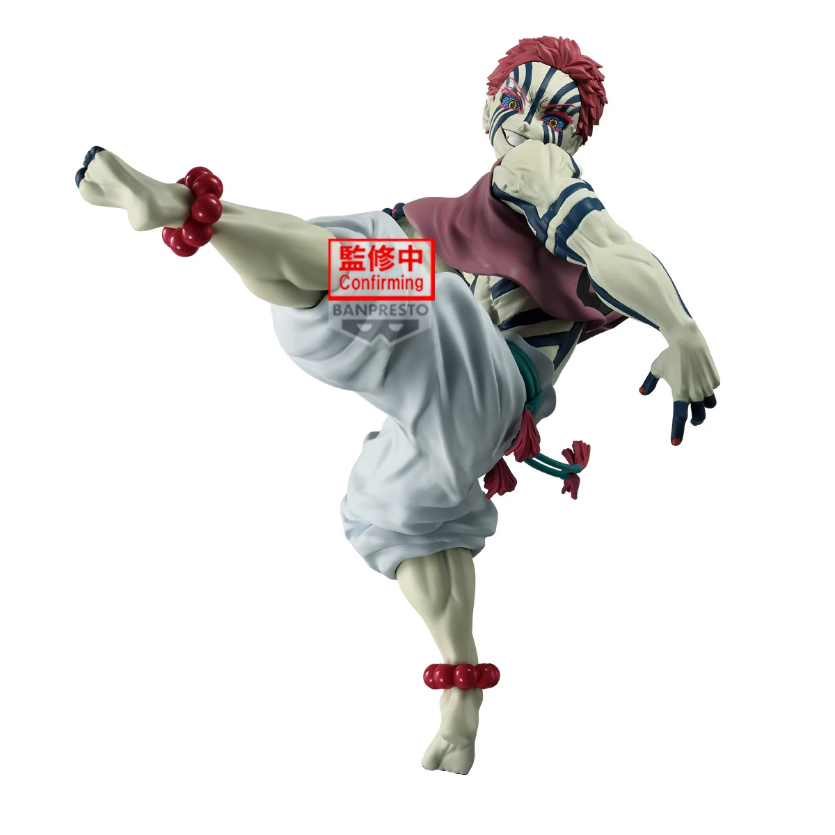 Banpresto Demon Slayer MAXIMATIC Akaza Figure Preorder
