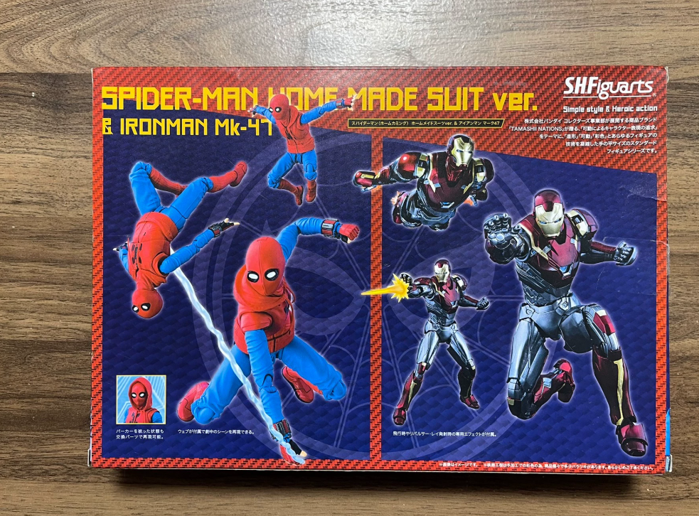 S.H.Figuarts Spider-Man Homemade Suit & Iron Man Mk47 Set