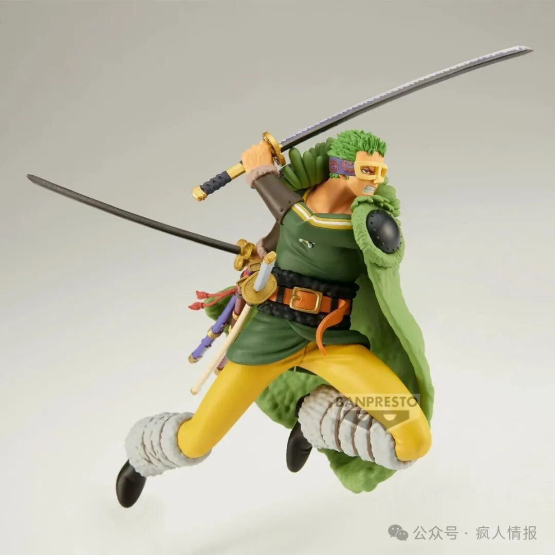 Bandai BATTLE RECORD COLLECTION Zoro Action Figure Preorder