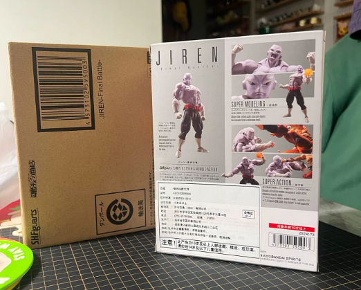 SHFiguarts Dragon Ball Super Jiren Final Battle Torn Clothes Figure