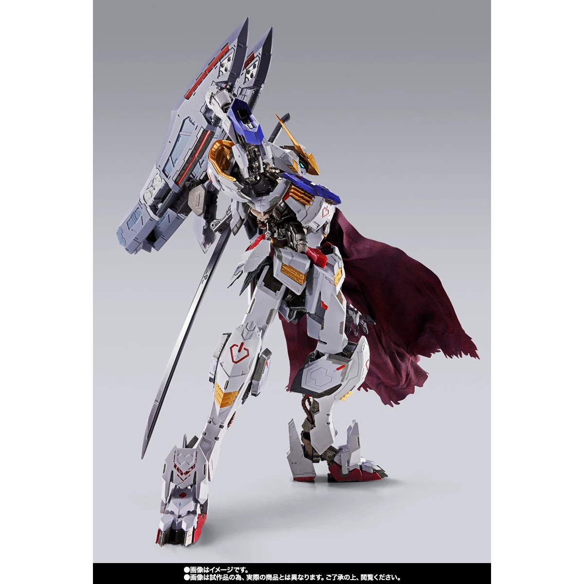 Bandai Metal Build Gundam Barbatos 4th Form Boomerang Mace Figure