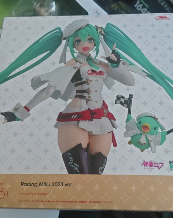 figma SP-161 Hatsune Miku GT Project Racing Miku 2023