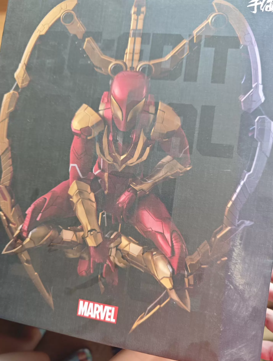 Sentinel RE:EDIT Iron Spider Figure