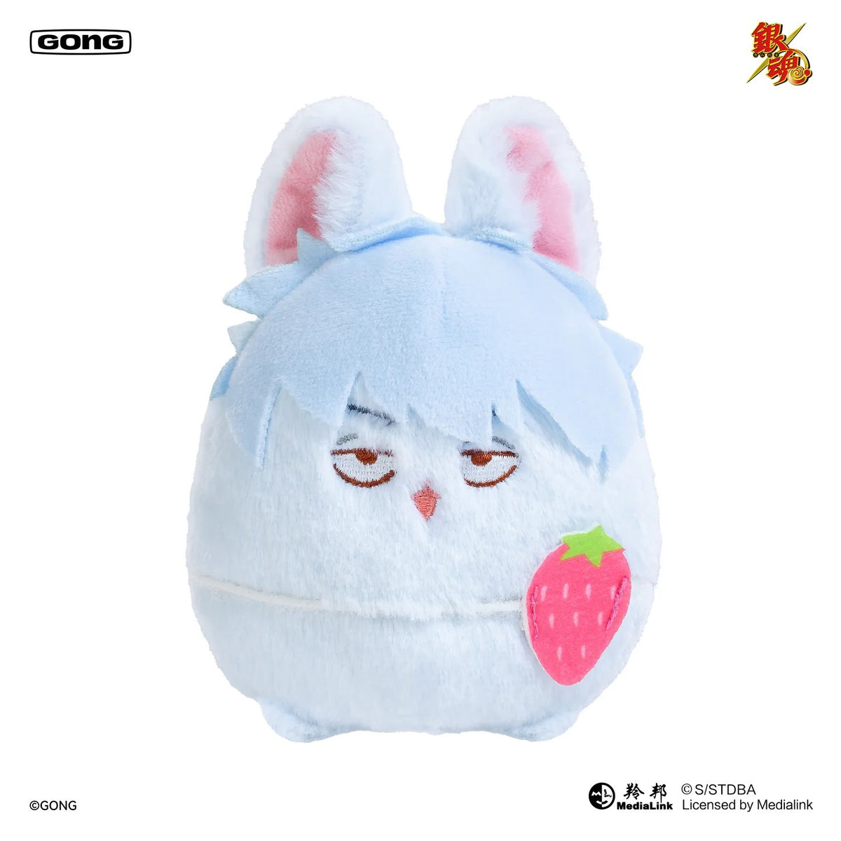 GONG Gintama Sakata Gintoki Squishy Plush Pendant A