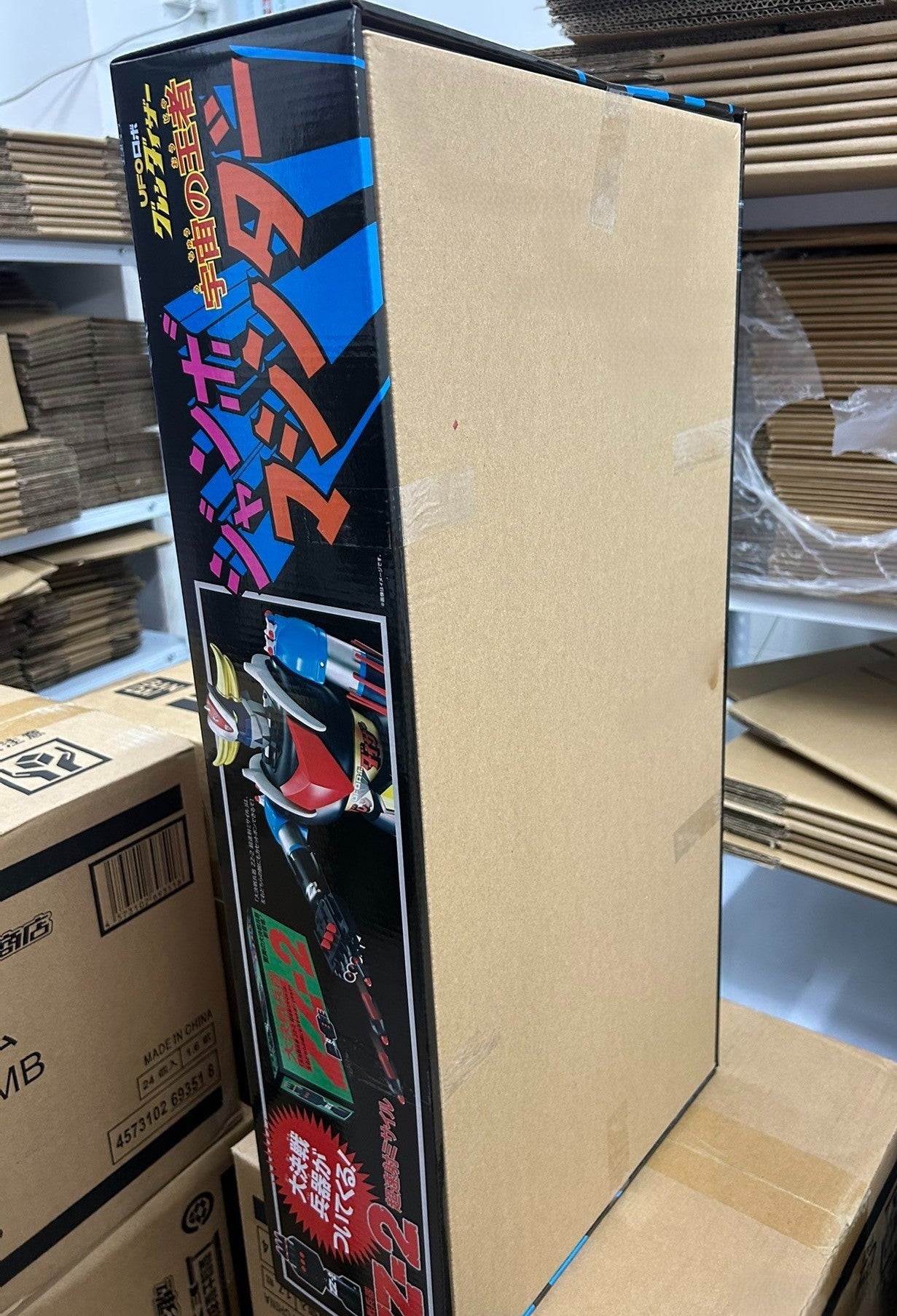 Bandai Jumbo Machinder Grendizer UFO Robot Figure Retro Anime
