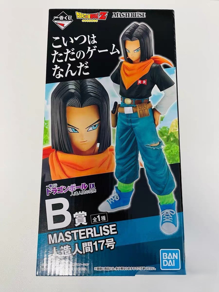 Ichiban Kuji Dragon Ball Z Masterlise Android 17 Prize B Figure