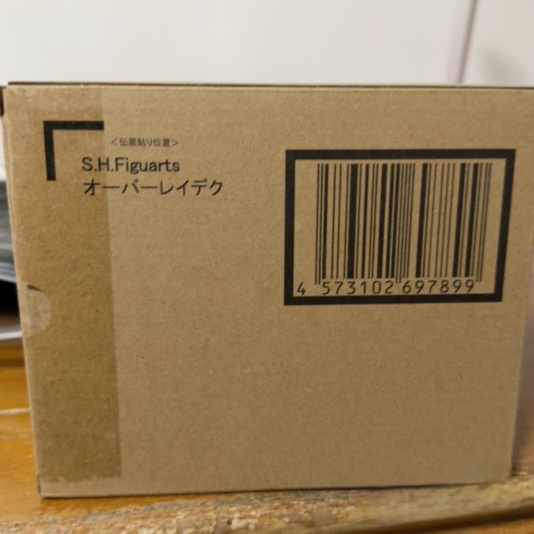 Bandai S.H.Figuarts My Hero Academia Izuku Midoriya Overlay Ver. Figure