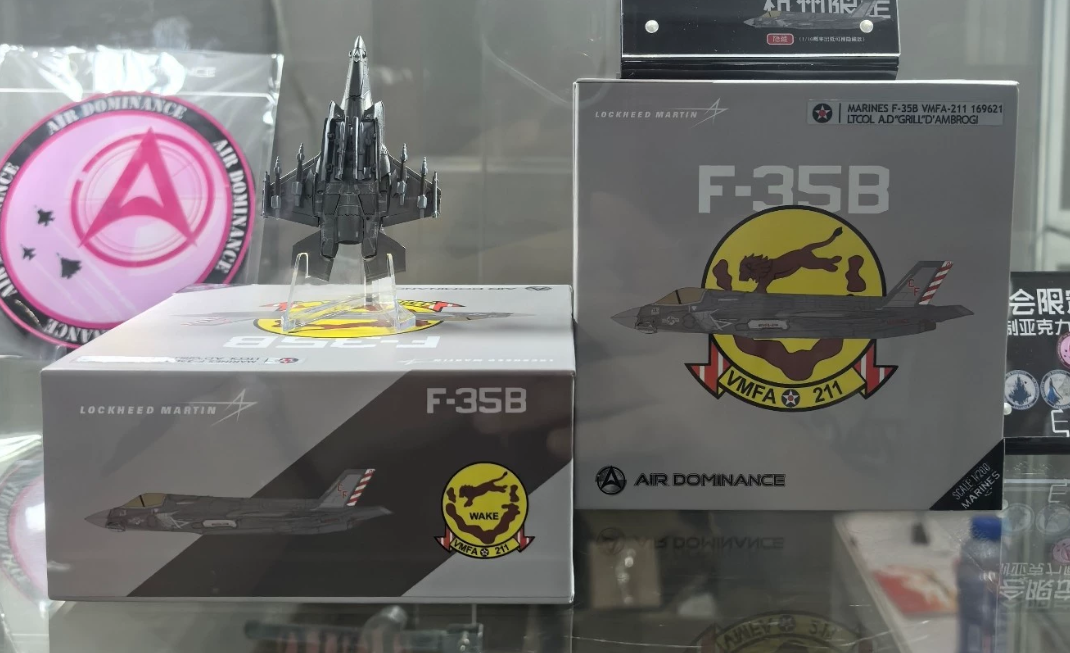 HCFC Air Dominance F-35B VMFA-211 Wake Island Model