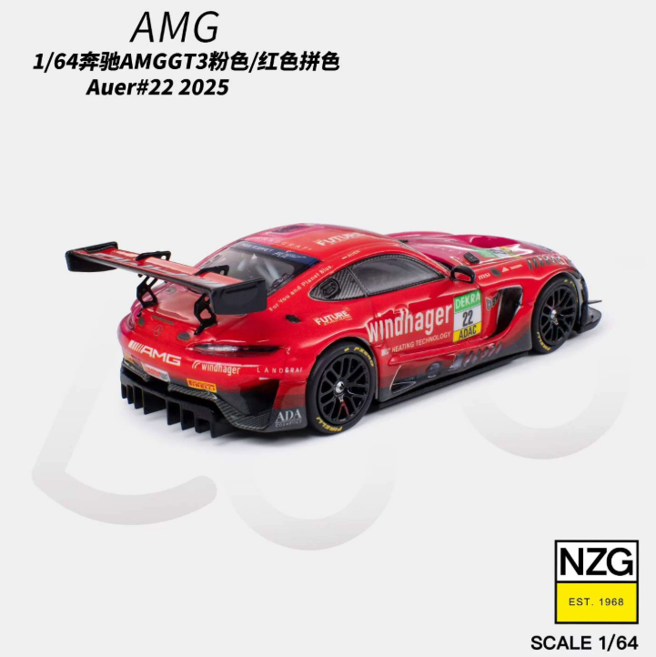 KILO 1/64 Mercedes AMG GT3 EVO II 22 BWT Auer 2025 Preorder