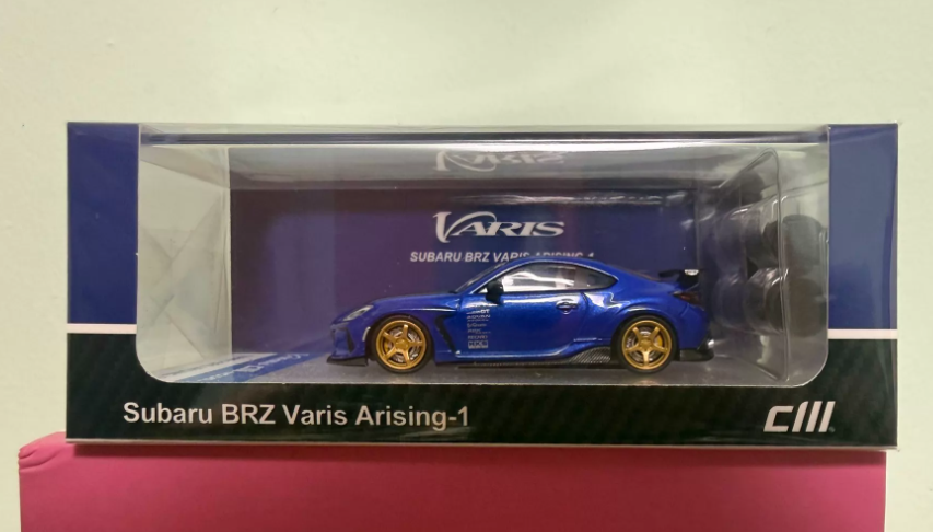 CM Model 1/64 Subaru BRZ Arising-1 Metallic Blue Carbon Hood Alloy