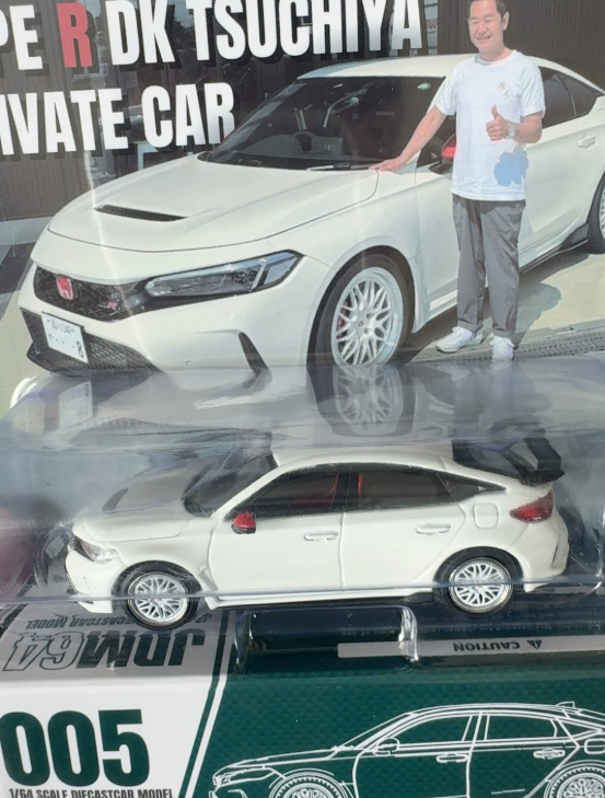 HJ64 1/64 Honda Civic Type R FL5 DK Tsuchiya 2025 HKTS Chase