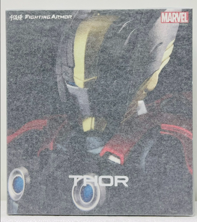 Sentinel Fighting Armor Marvel Thor Action Figure