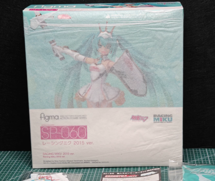 figma SP-060 Racing Miku 2015 Knight Ver.