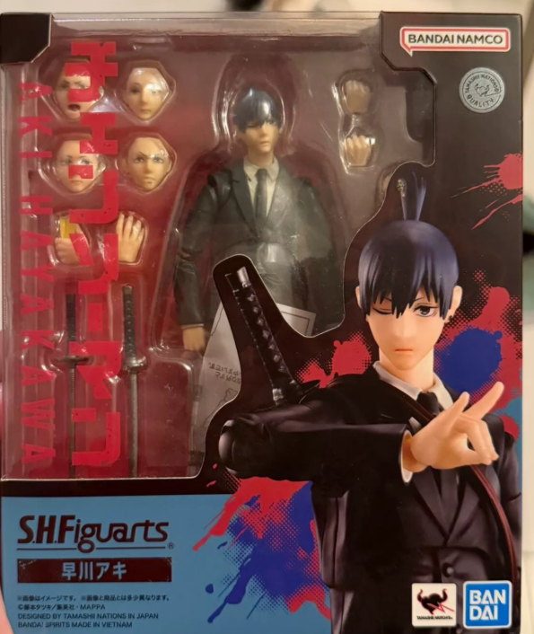 Bandai SHFiguarts Chainsaw Man Aki Hayakawa Action Figure