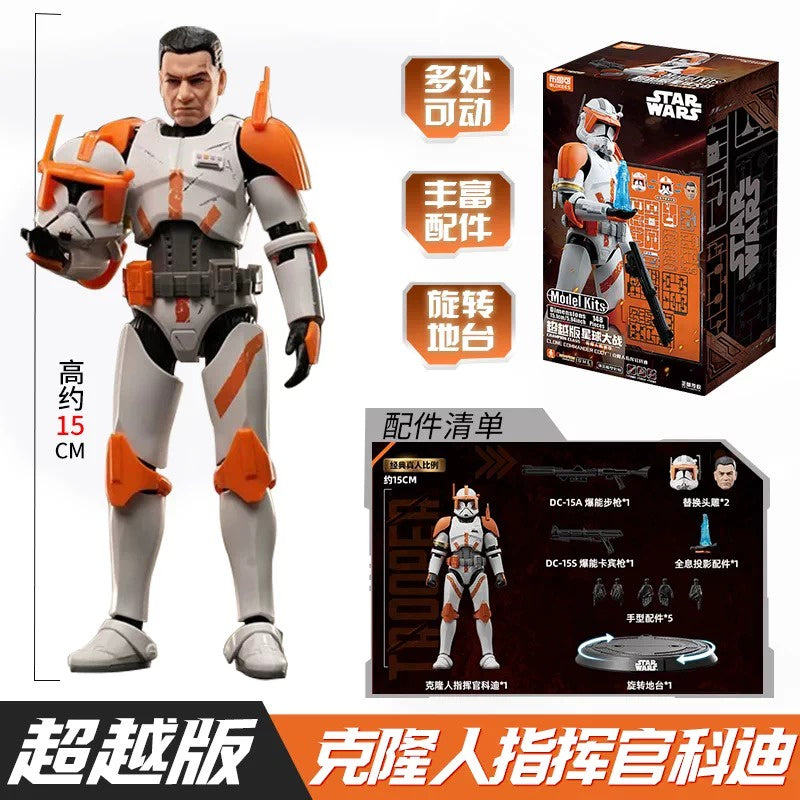 Blokees Star Wars Champion Class Clone Commander Cody Model Kit