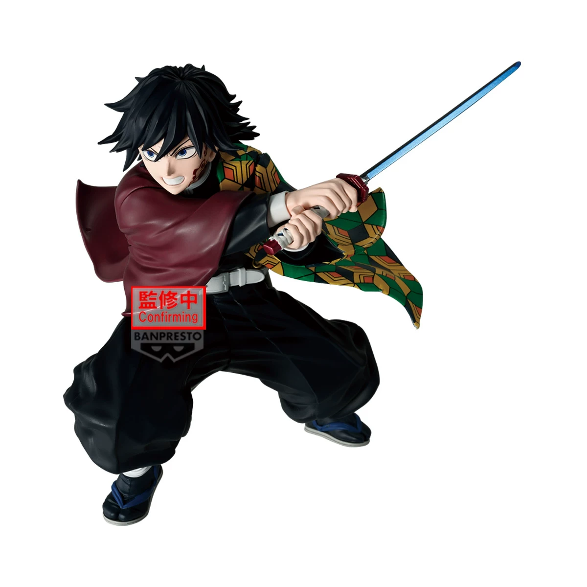 Banpresto Demon Slayer MAXIMATIC Giyu Tomioka II Figure Preorder