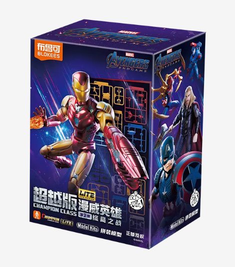 Blokees Marvel Champion Class Lite Vol 2 Avengers Endgame Model Kit